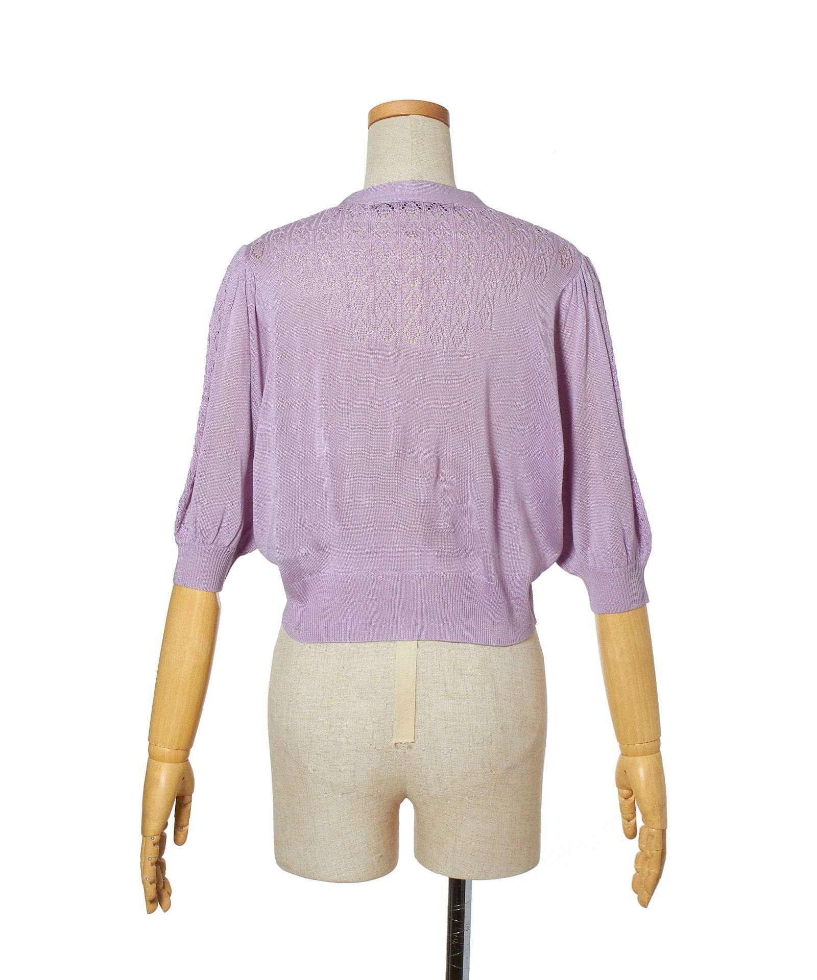 バック (purple)
