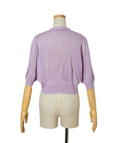 Back (purple)