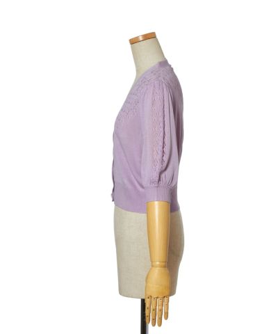 Side (purple)