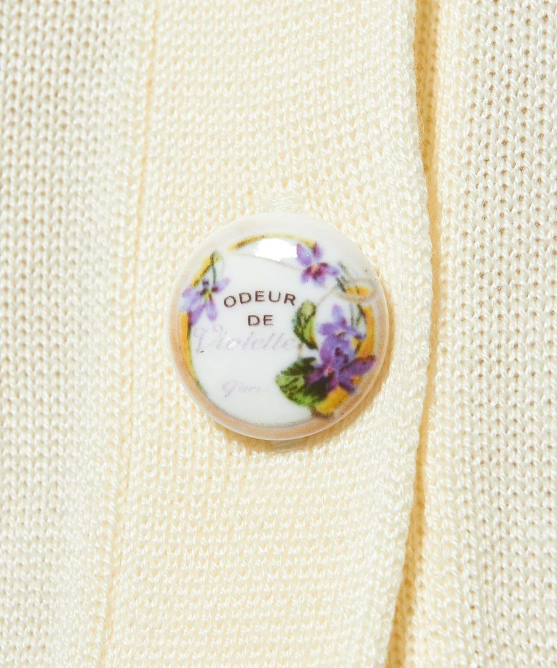 Button up (off white)