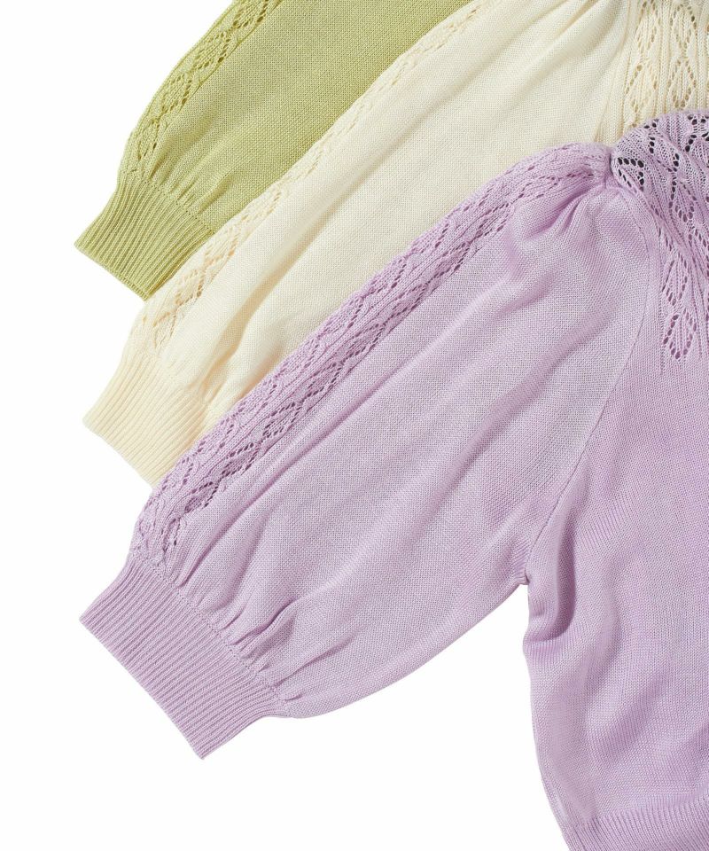 Color variations