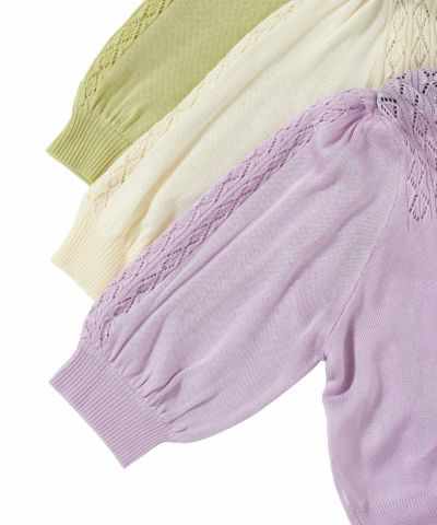 Color variations