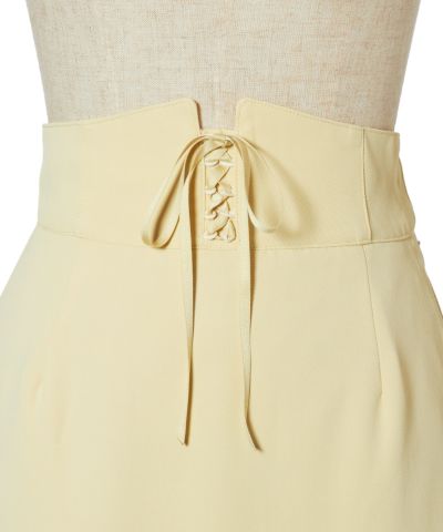 Front up (light yellow)