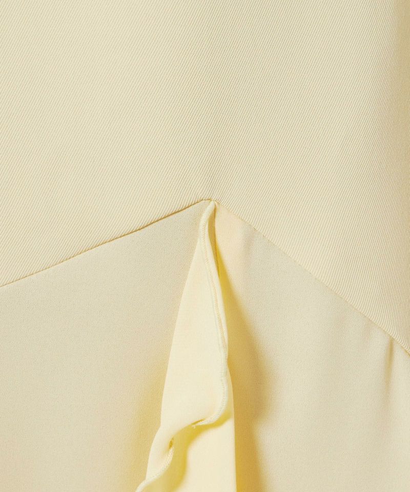 切替アップ (light yellow)