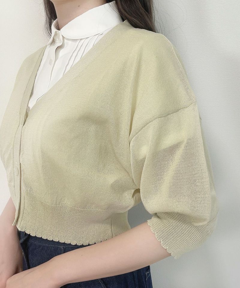 light yellow / sleeves