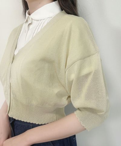light yellow / sleeves