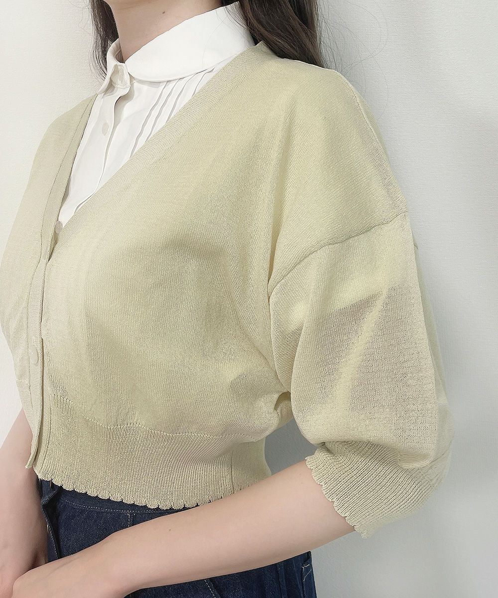 light yellow / 袖