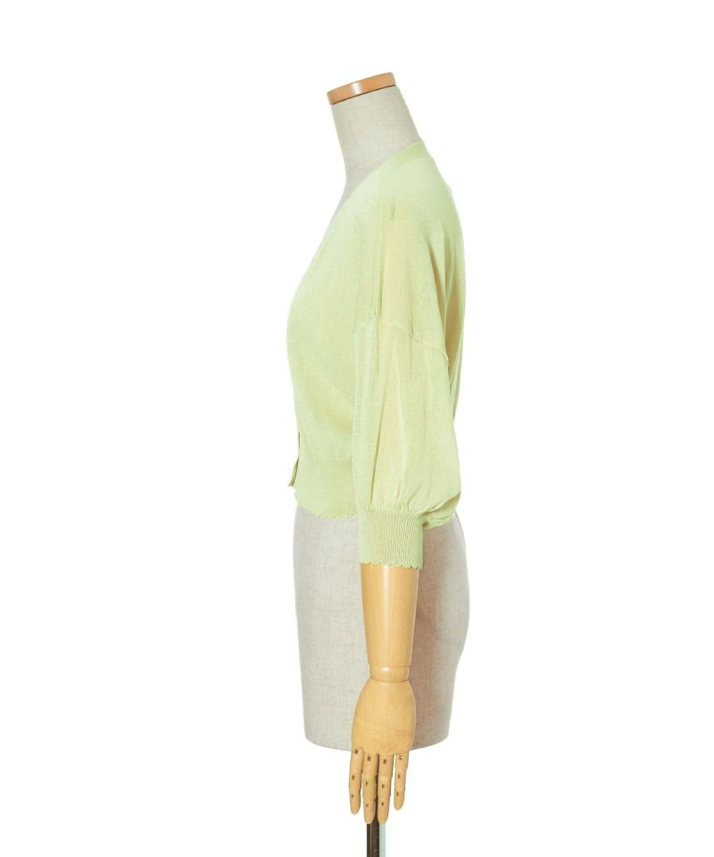 Side (light yellow)