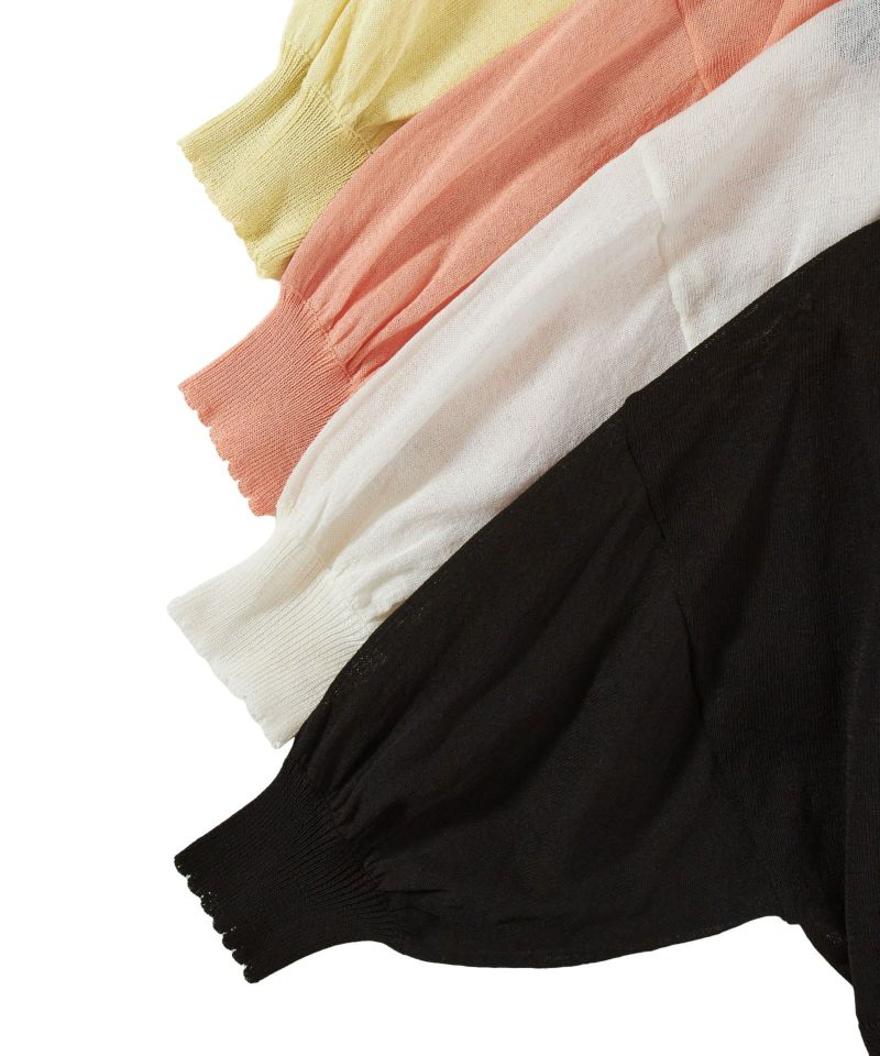 Color variations
