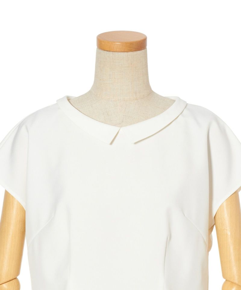 Front up (off white)