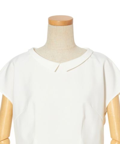 Front up (off white)