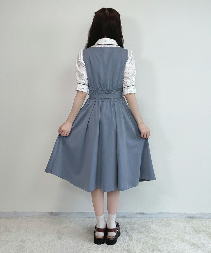 blue gray / 162cm
