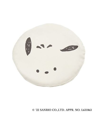 Table (ivory)