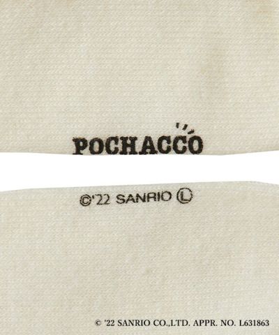 Logo (off white)