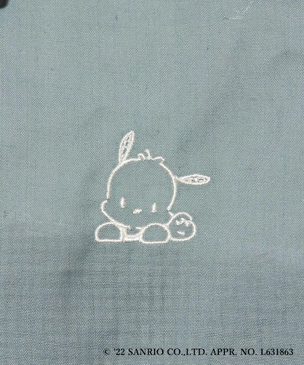 刺繍アップ (mint)※ポケットがつきます