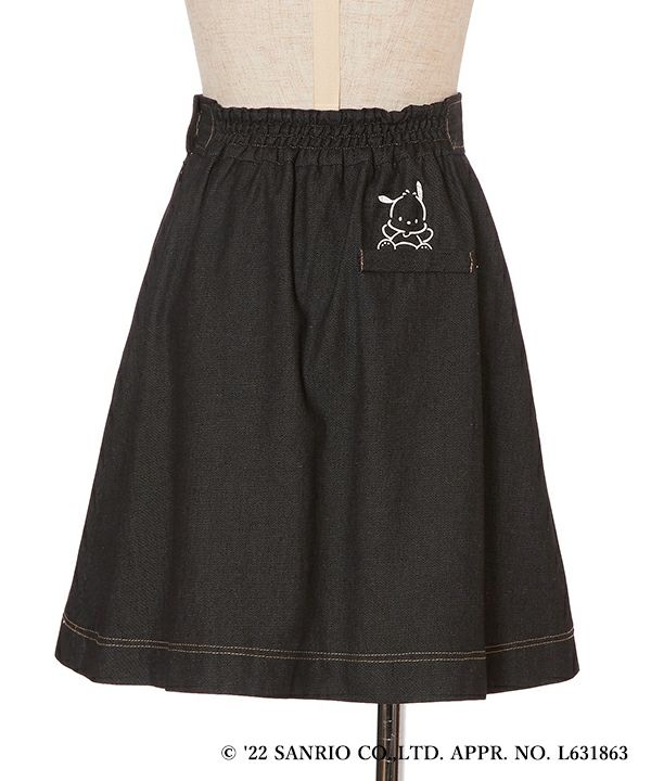 バック (black)