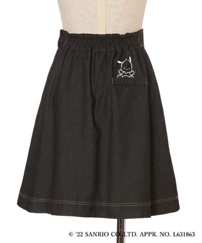 バック (black)
