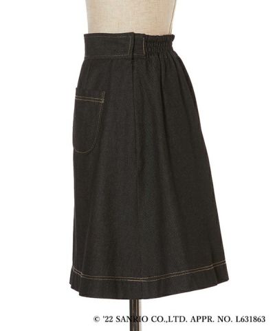 サイド (black)