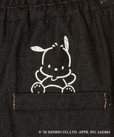 プリントアップ (black)