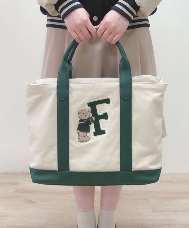 ivory × green