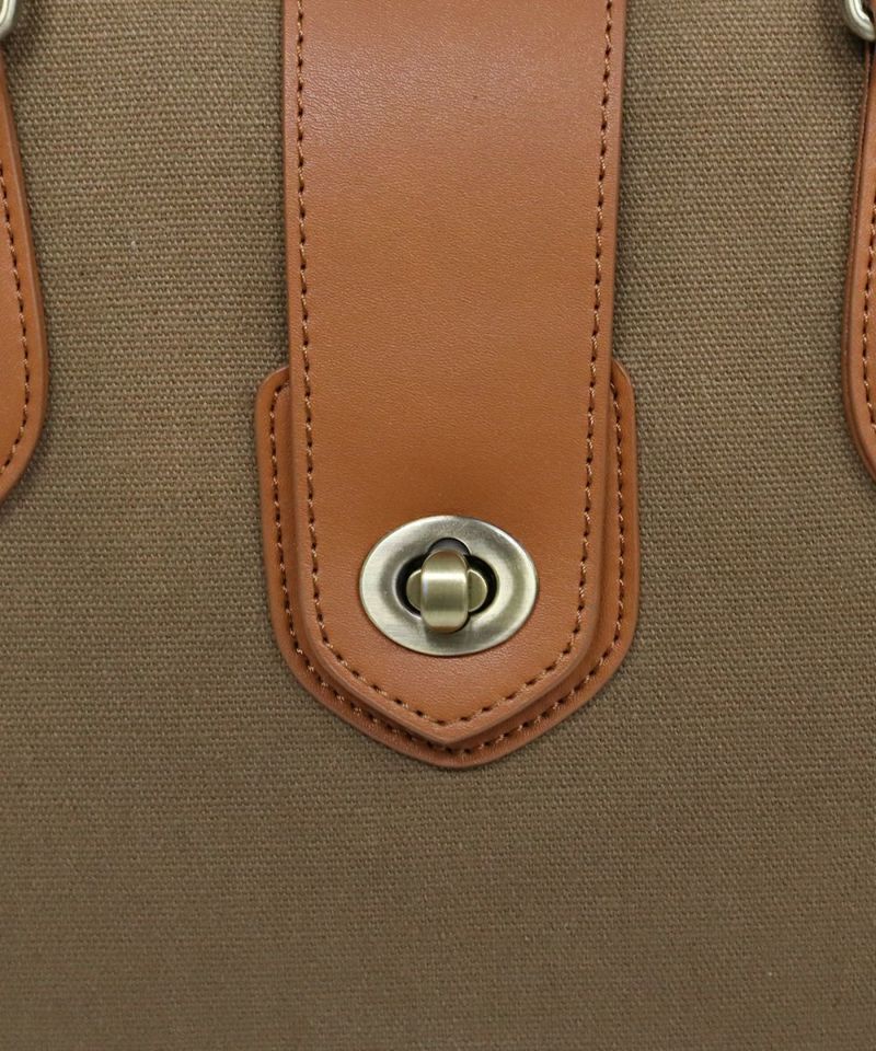 Metal fittings (beige)