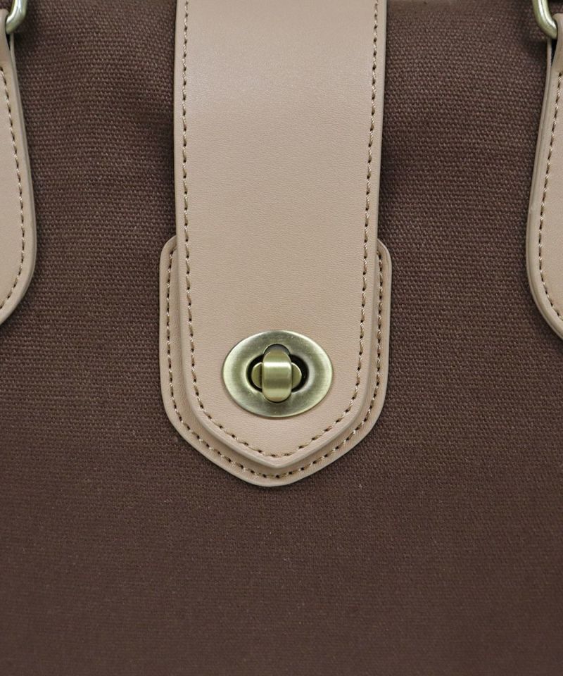 Metal fittings (brown)