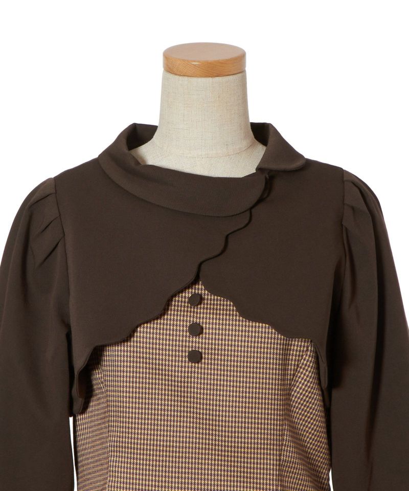 Front up (brown x yellow)