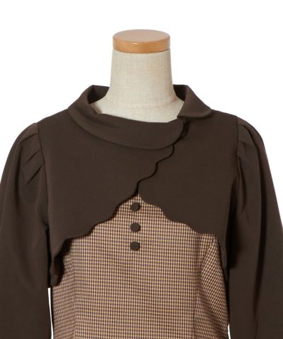 Front up (brown x yellow)