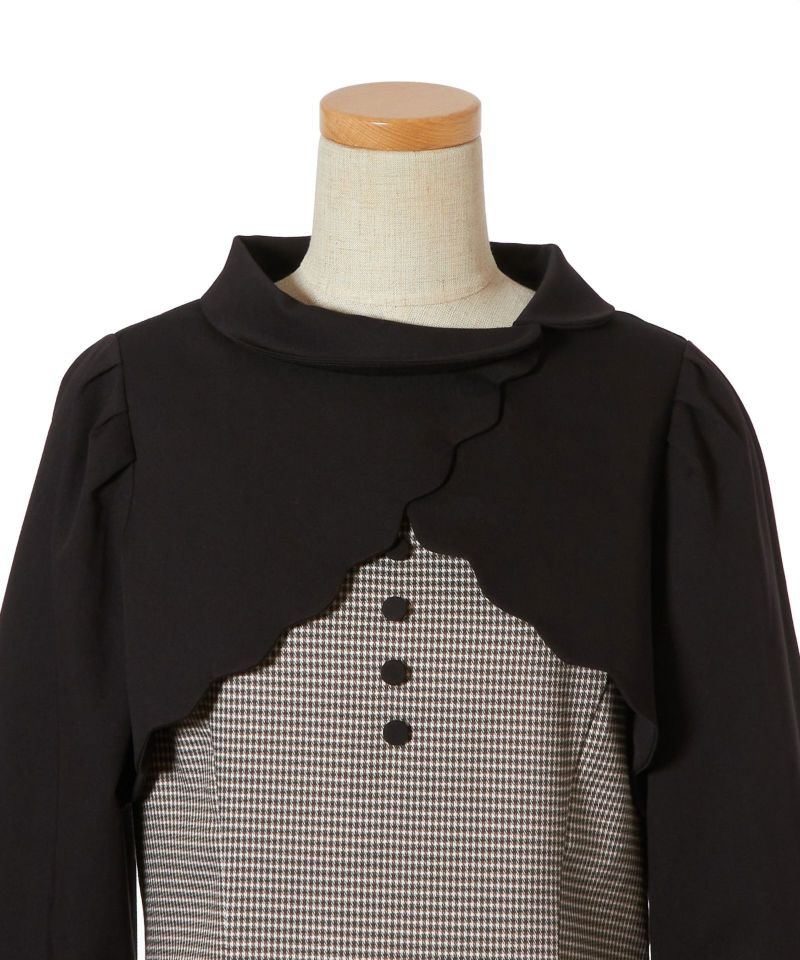 Front up (black x gray)