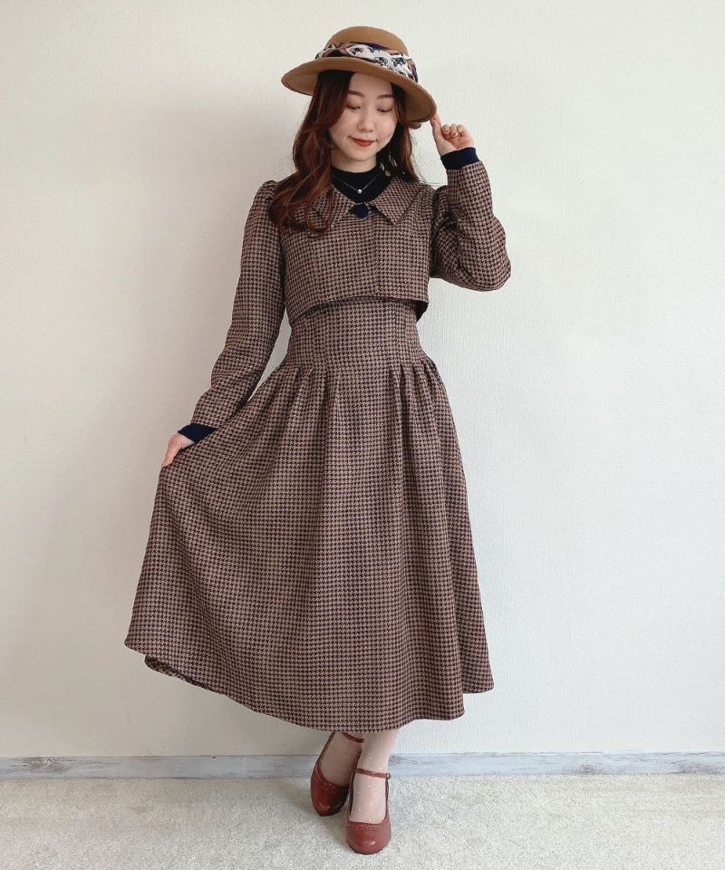 Pink brown
