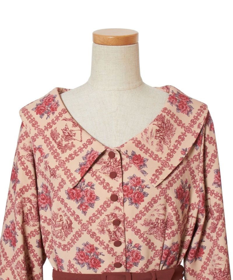 Front up (beige x red)
