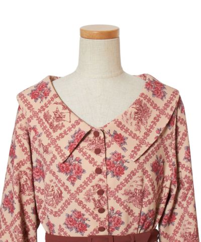 Front up (beige x red)