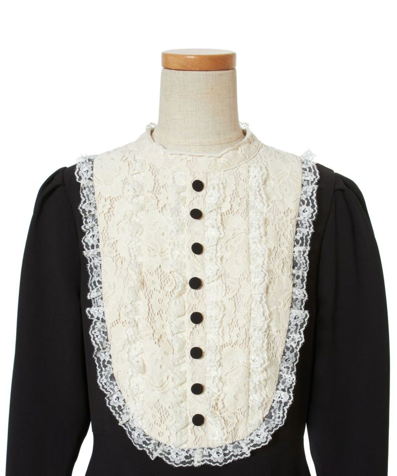 Front up (black)
