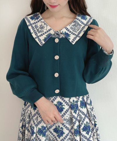blue green / 162cm