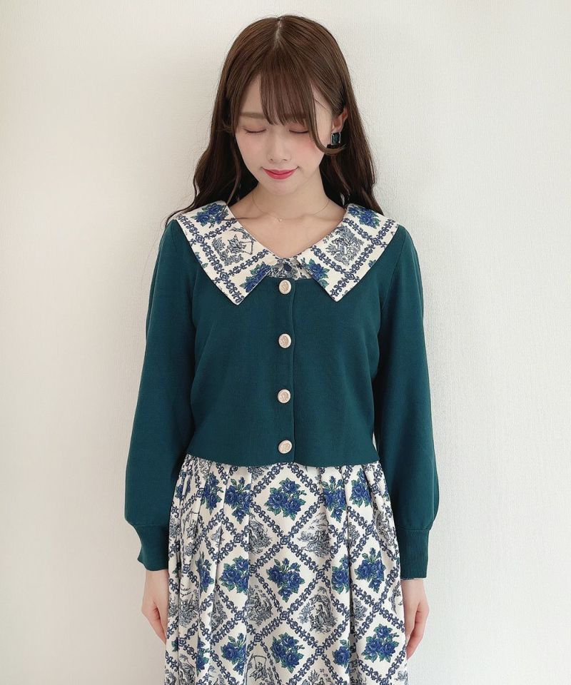 blue green / 162cm