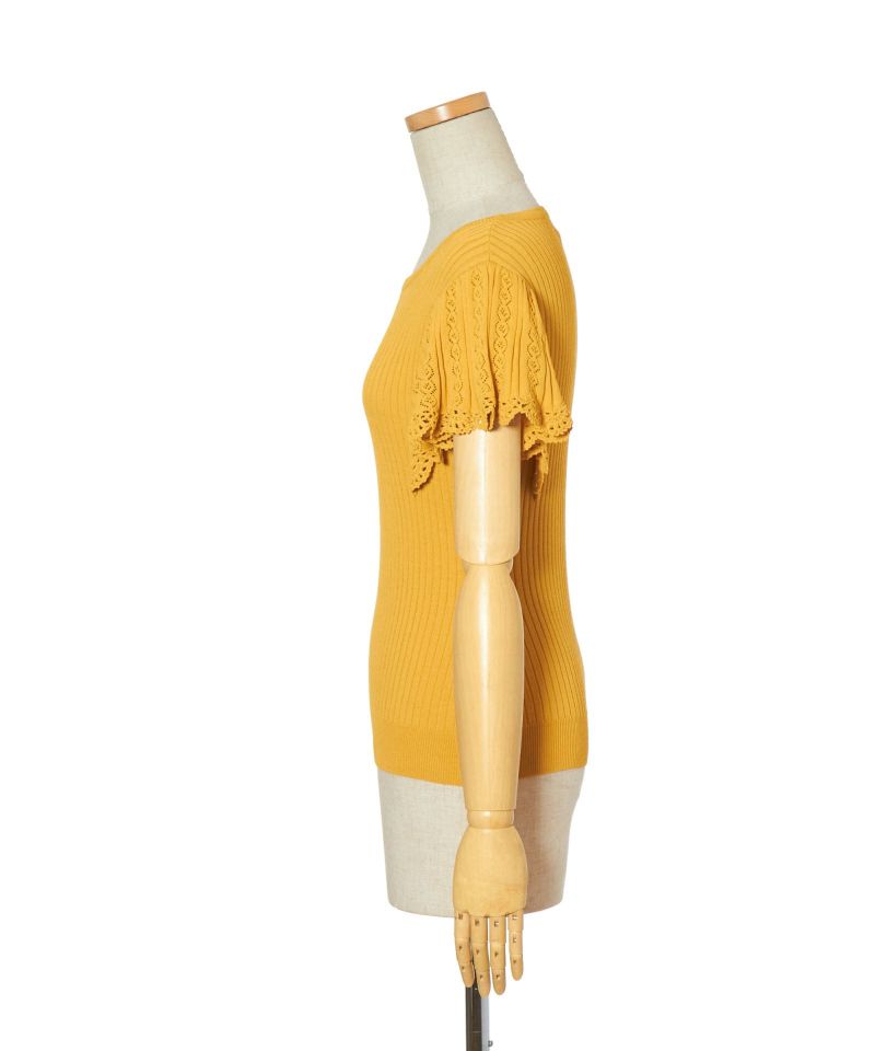 Side (light yellow)