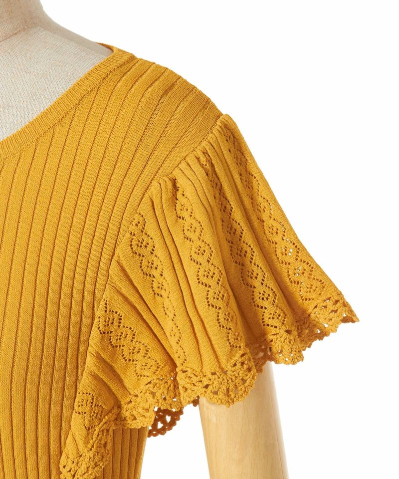 Sleeve up (light yellow)