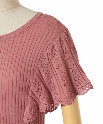 Sleeve up (pink)