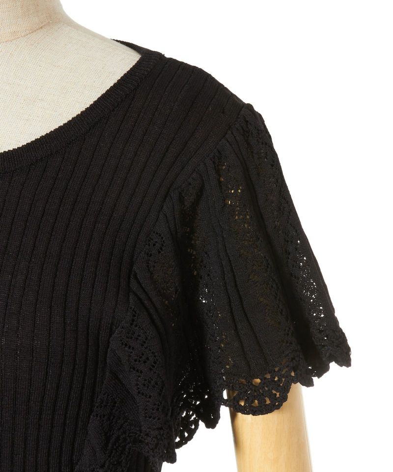 Sleeve up (black)