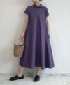 purple / 158cm