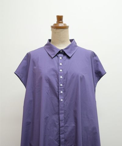 Front up (purple)