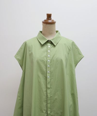 Front up (light green)