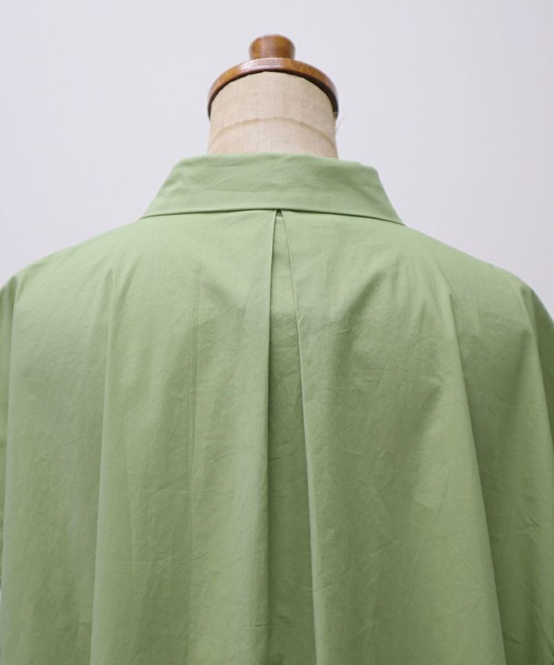 Detail up (light green)