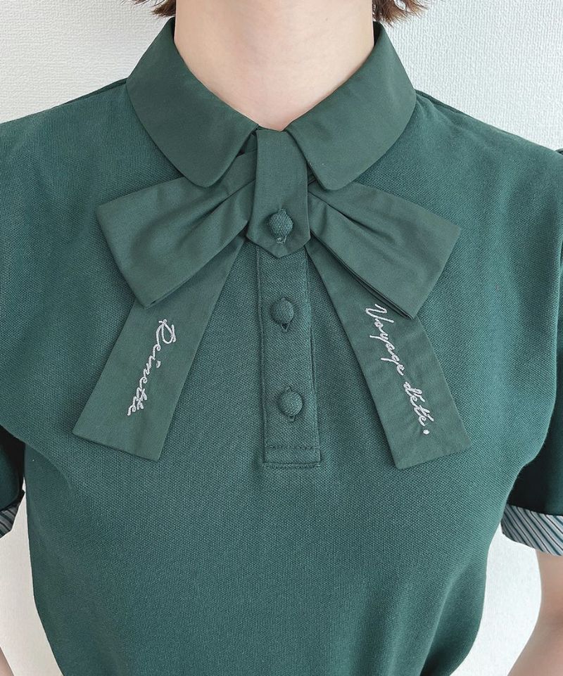 green / 158cm