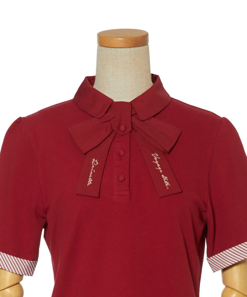 Front up (red)