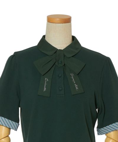 Front up (green)