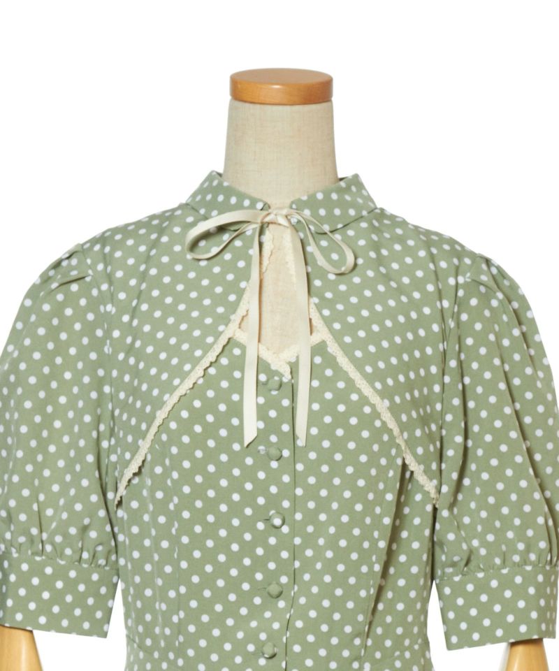 Front up (green x white)