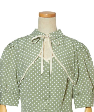 Front up (green x white)