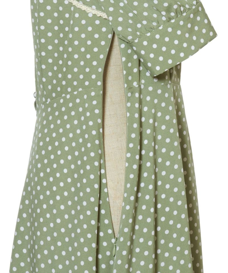 Side fastener (green x white)