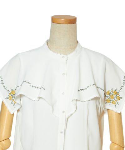 Front up (off white)